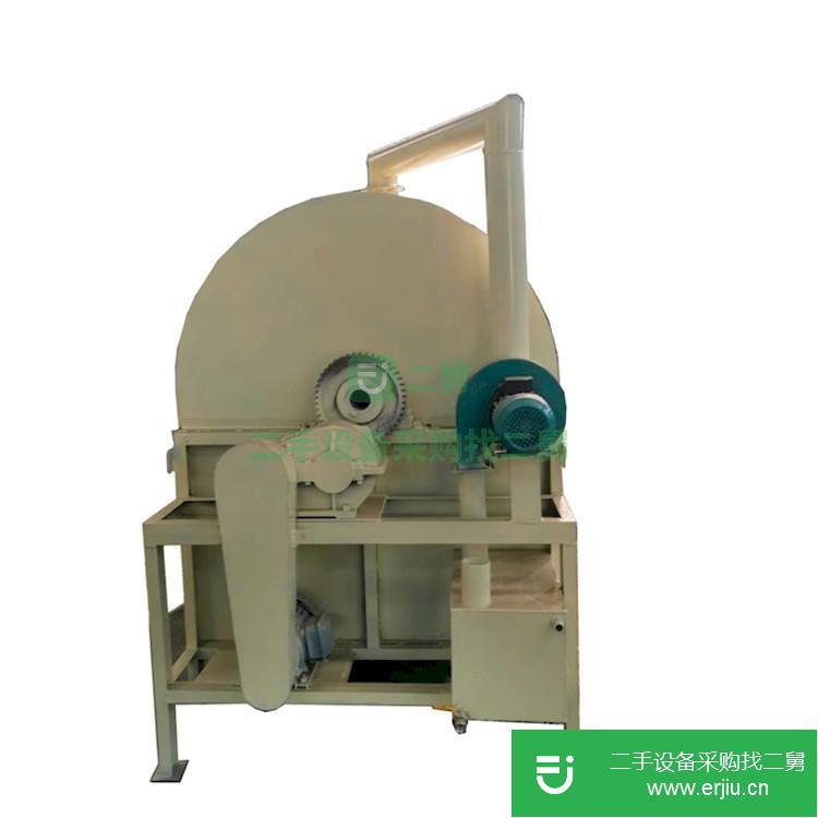 河南出售二手小型多功能烘干機