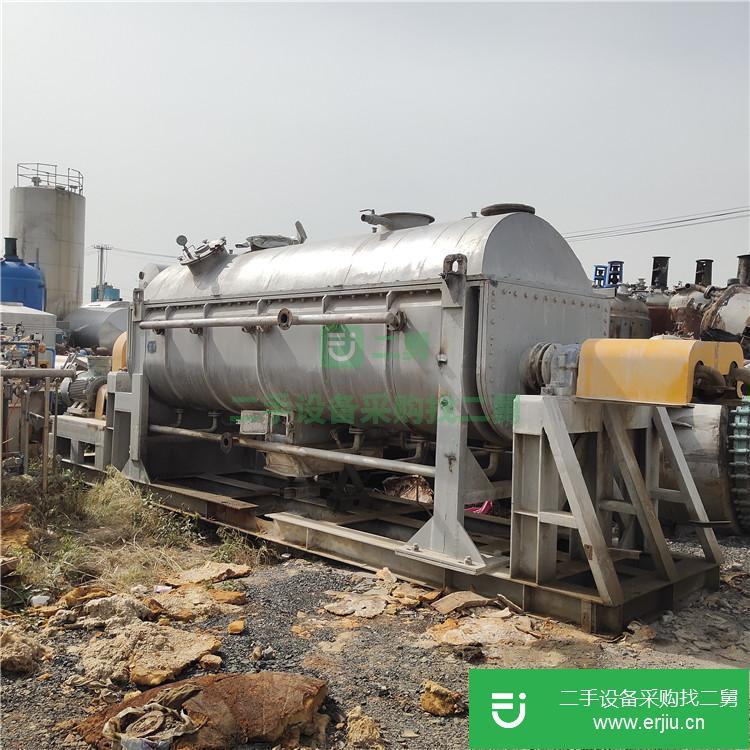 山東出售二手空心槳葉干燥機