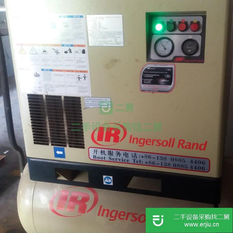 廣東出售二手英格索蘭R71U-A10-X272H螺桿式空壓機