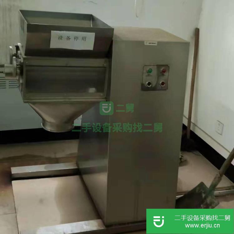 山東出售二手搖擺顆粒機