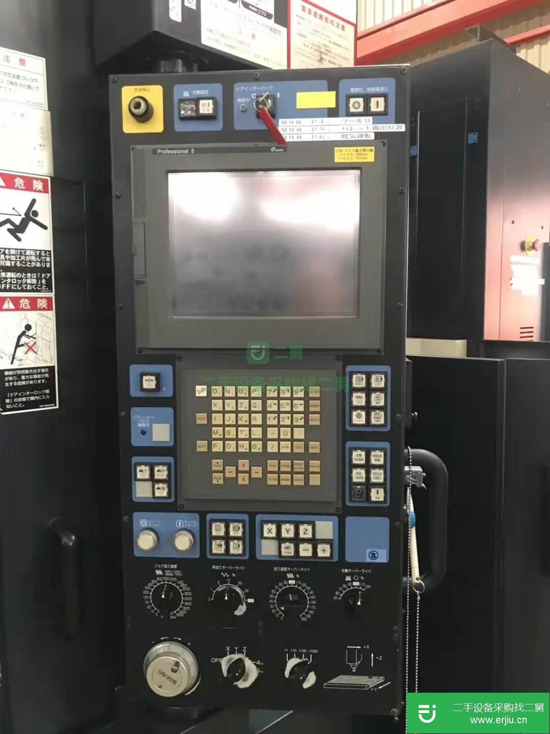 廣東出售二手日牧野數(shù)控機床