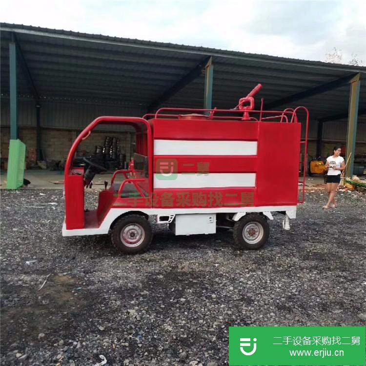 山東出售二手多功能消防六輪灑水車