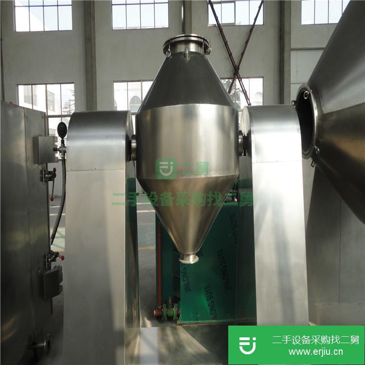 江蘇出售二手雙錐回轉真空干燥機