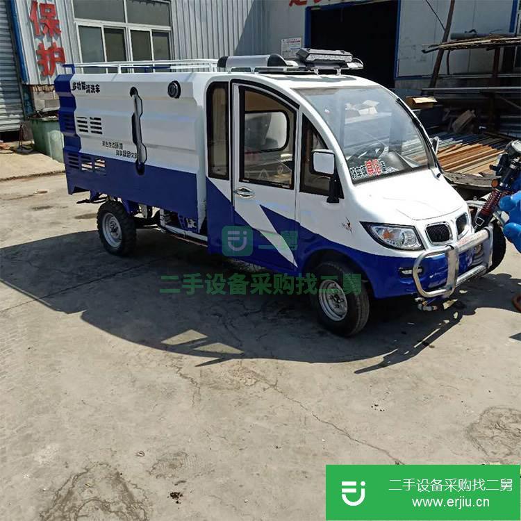 山東出售二手DYQXC002新能源高壓清洗車