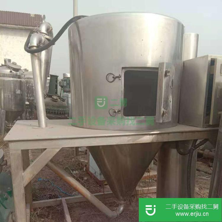 山東出售二手高速離心機噴霧干燥機