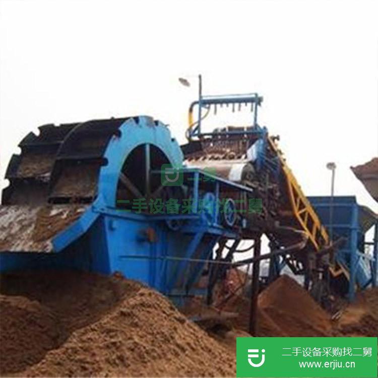 山東出售二手LD50-80洗砂機