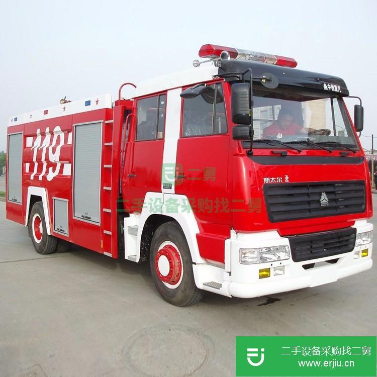 山東出售二手大型消防車