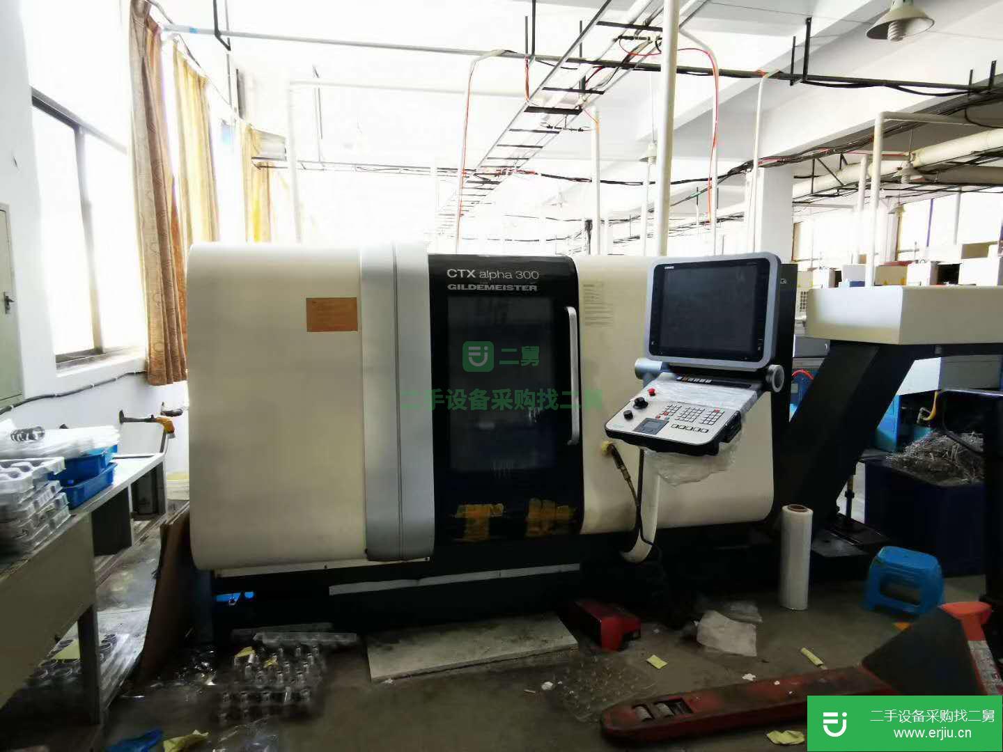 浙江出售二手德馬吉CTX alpha 300車床