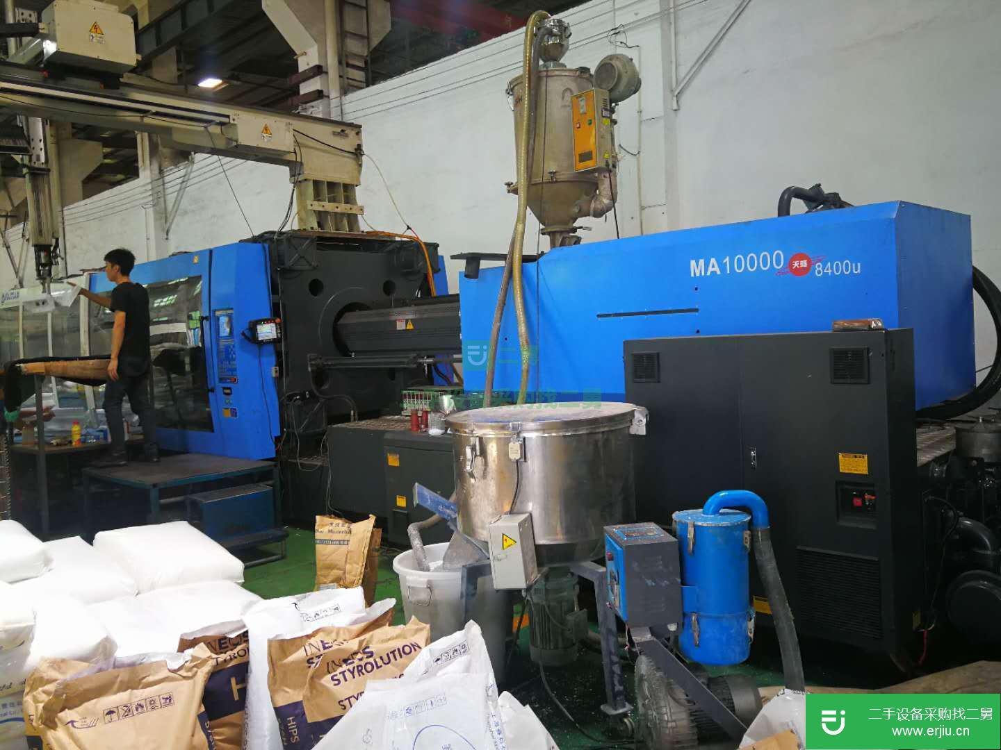 廣東出售二手海天MA1000注塑機(jī)
