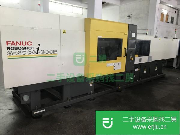廣東出售二手注塑機九成新