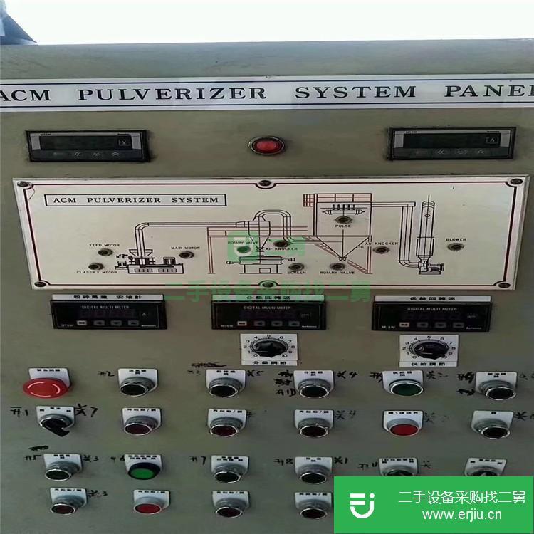 山東出售二手顆粒機
