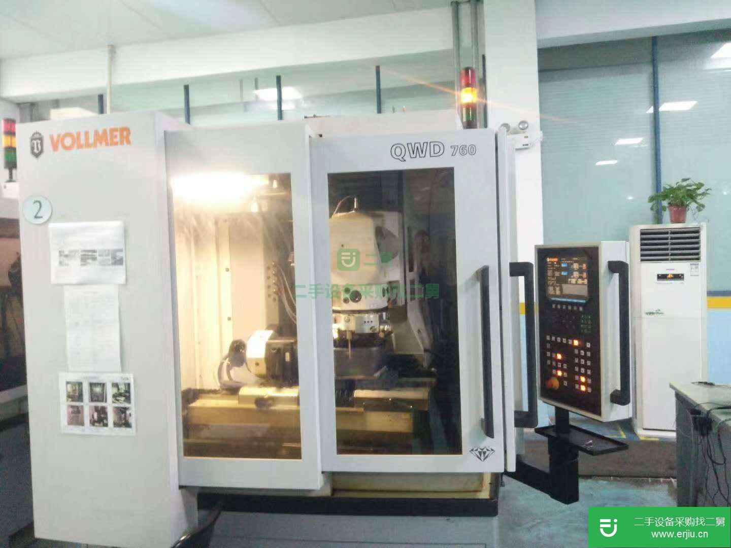 上海出售二手數控機床