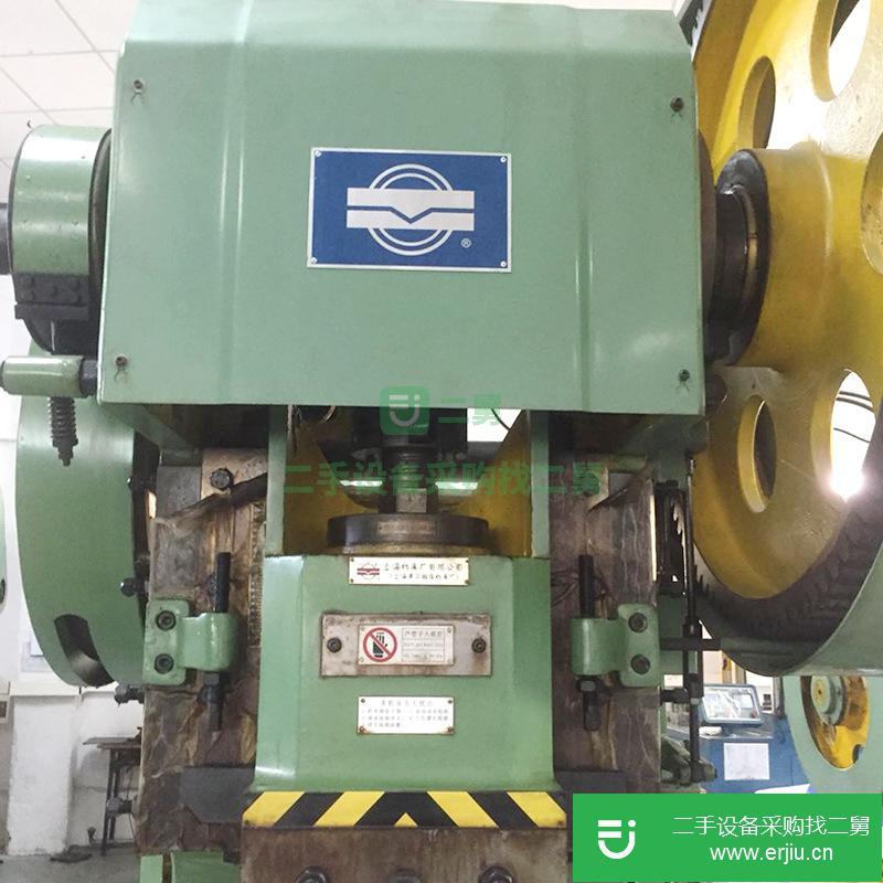 廣東東莞出售二手J23-40T沖床