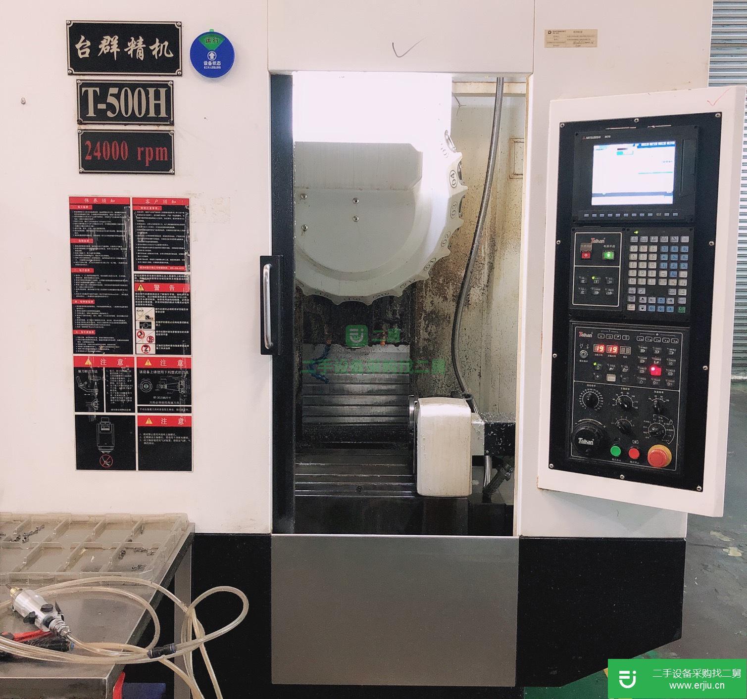 廣東出售二手精機