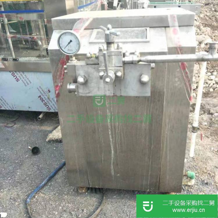 山東出售二手JZJ-120高壓均質機