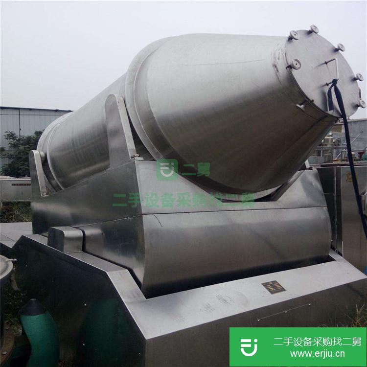 山東出售二手cy5689雙錐混合機(jī)