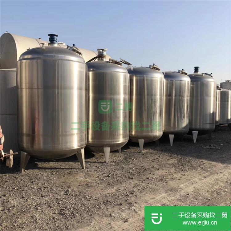 山東銷售二手立式不銹鋼食品發(fā)酵罐