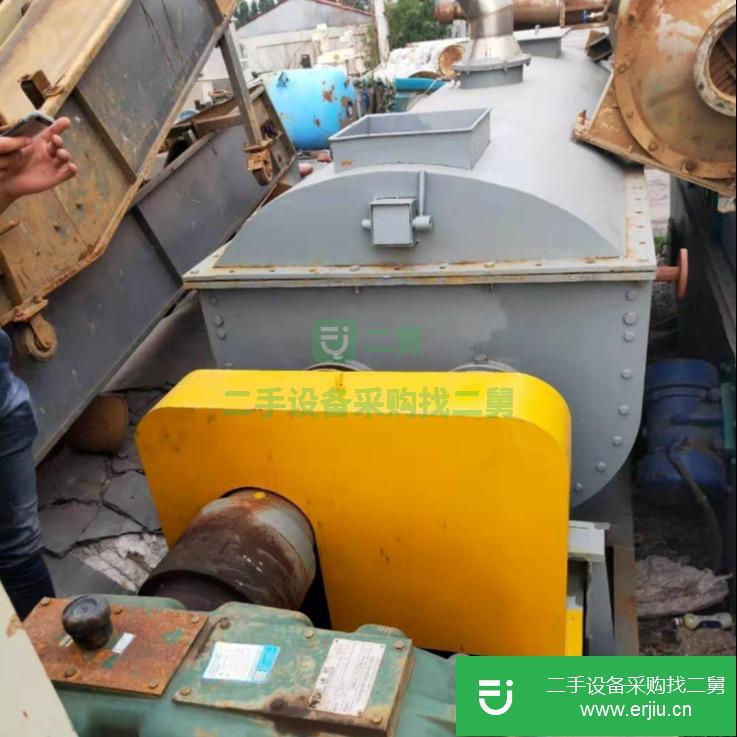 山東出售二手空心槳葉式干燥機