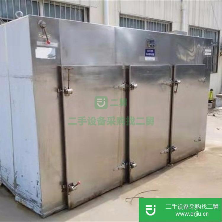 山東出售二手熱風循環烘箱