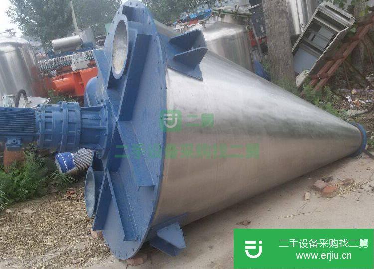 山東出售二手東方雙螺旋錐形混合機