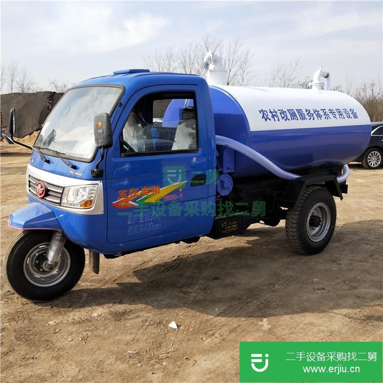 山東出售二手吸糞車