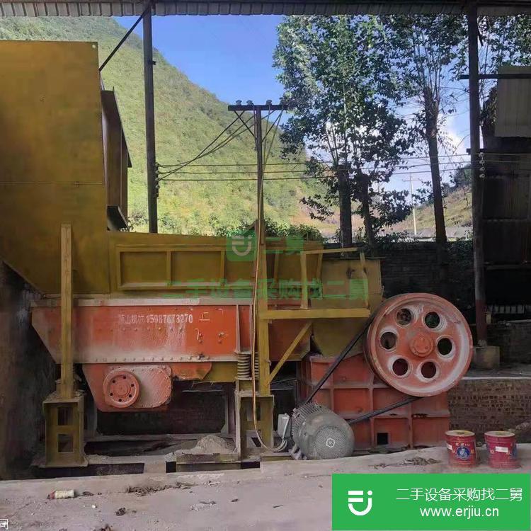 云南出售二手顎式破碎機