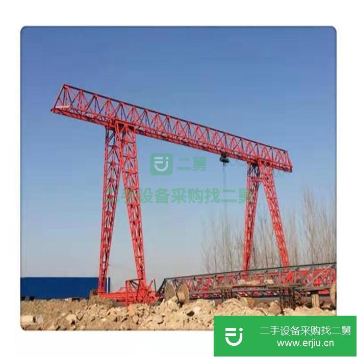 山東出售二手移動(dòng)龍門(mén)吊九成新
