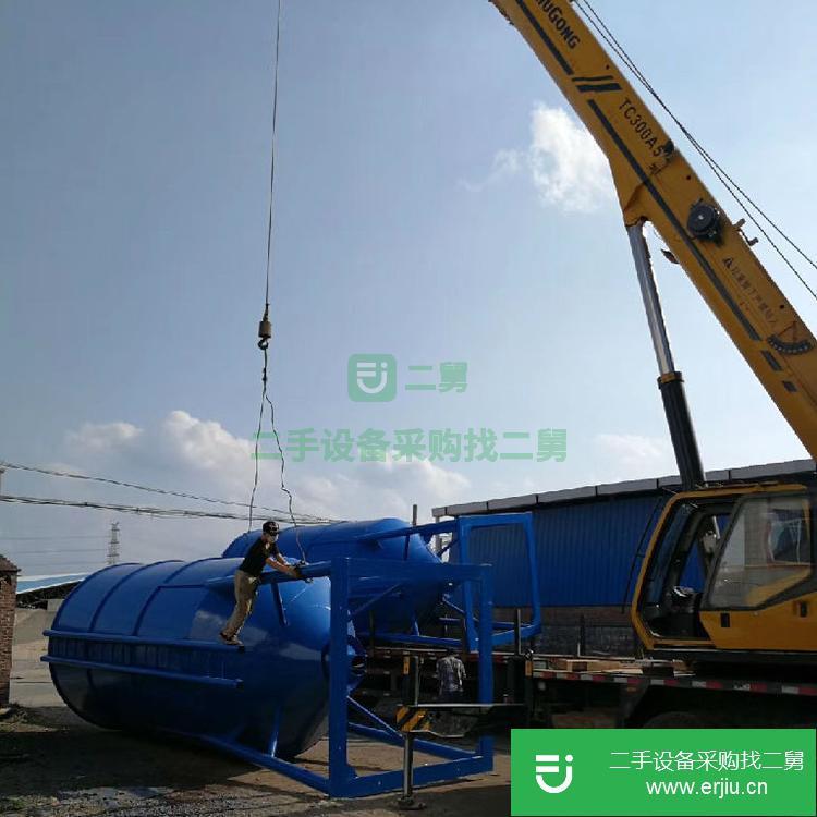 廣東出售二手50噸水泥罐