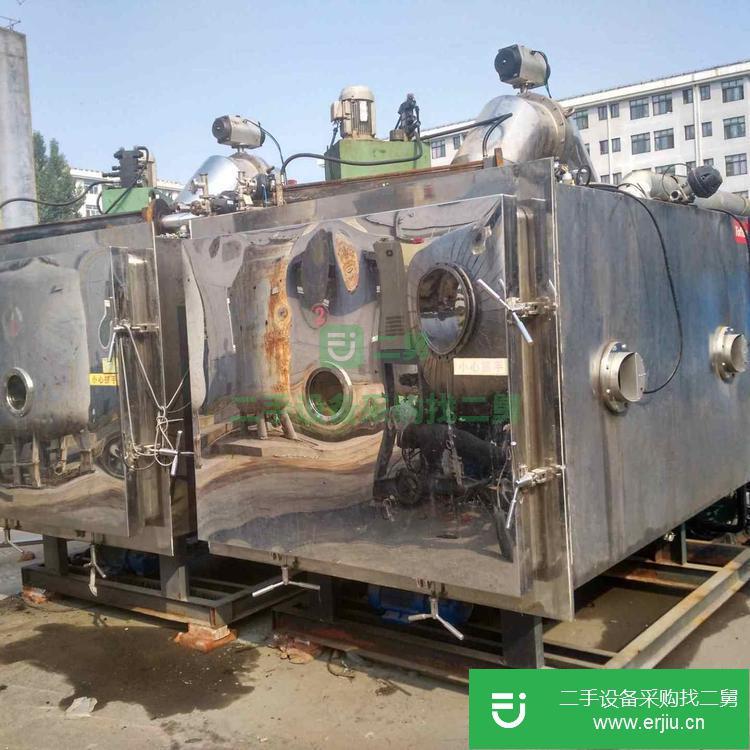 山東出售二手小型實驗室凍干機