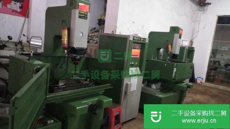 廣東出售二手火花機