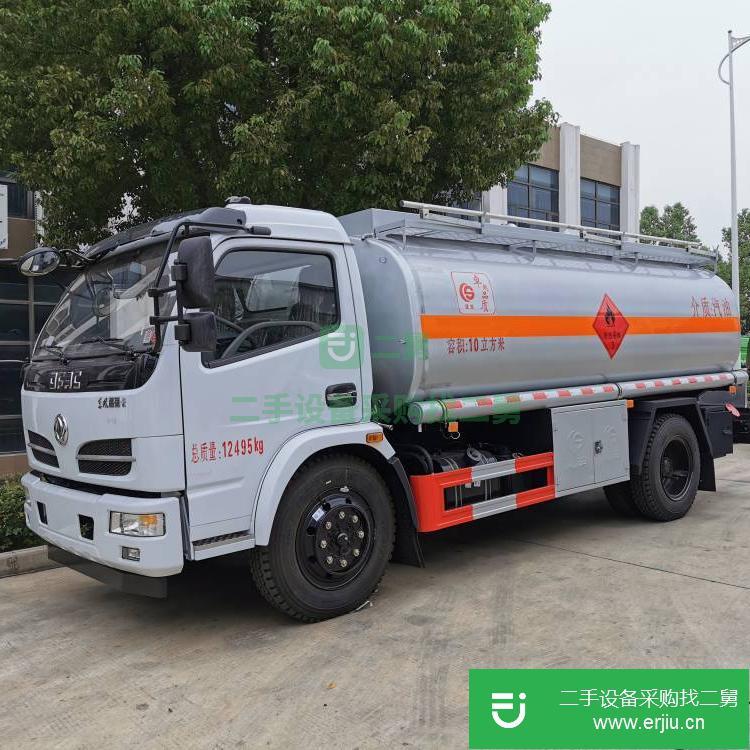 湖北出售二手油罐車