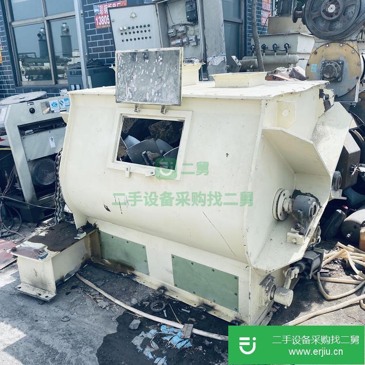 山東出售二手飼料混合機