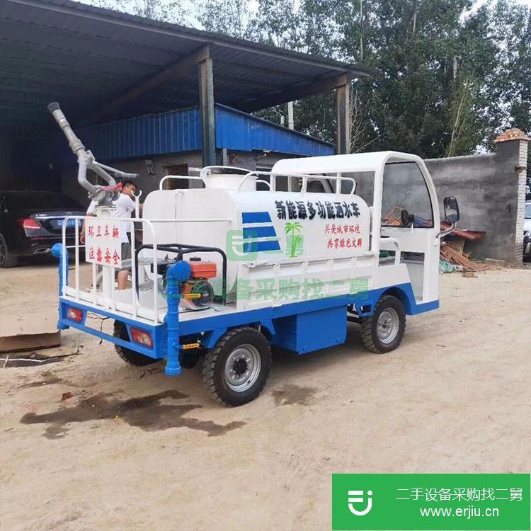 山東出售二手工地除塵灑水車