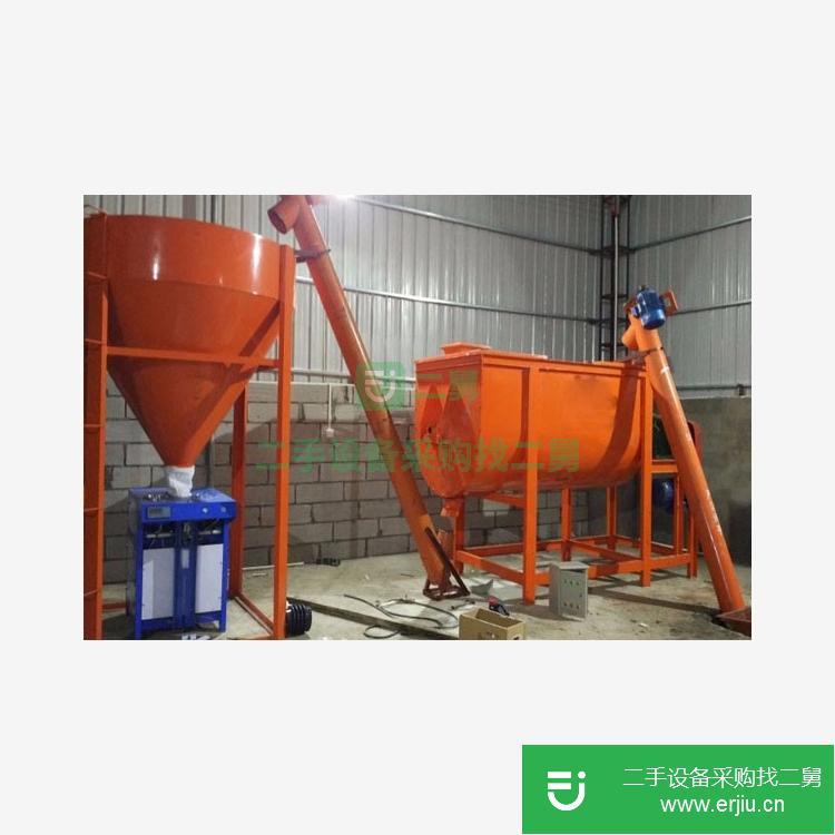 河南鄭州出售二手臥式膩子粉攪拌機