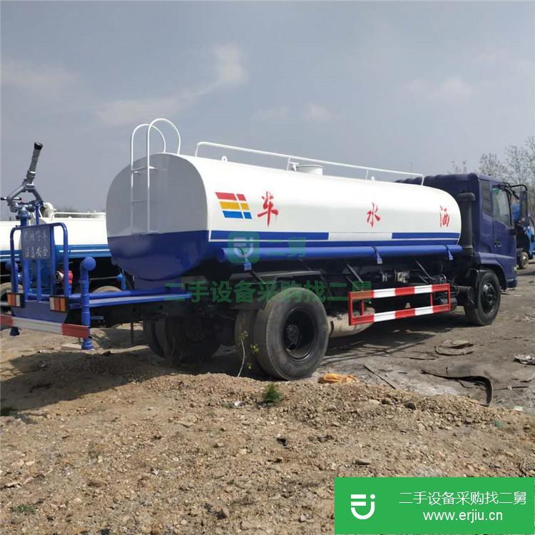 山東出售二手大型霧炮灑水車