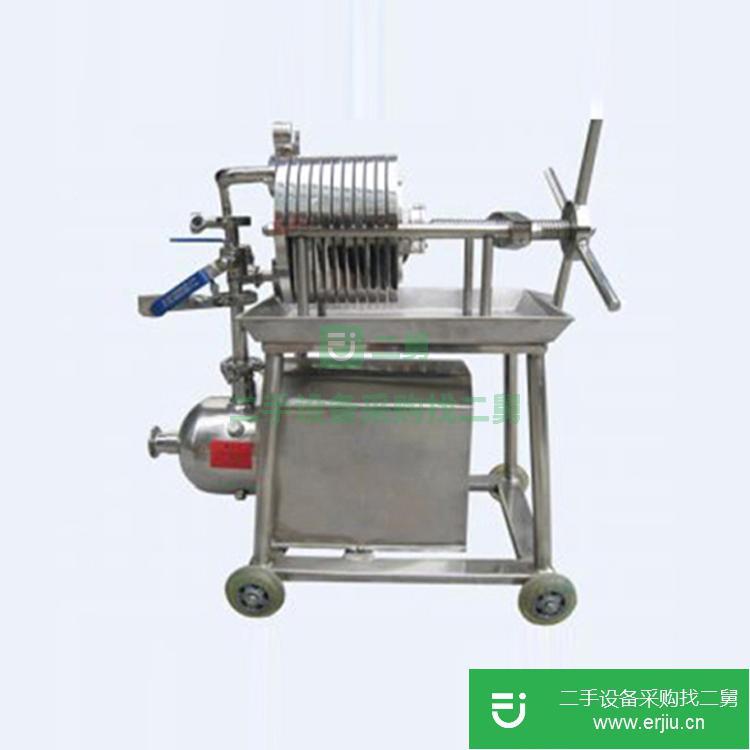 河北出售二手板框式壓濾機