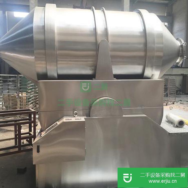 山東出售二手固體物料二維混合機(jī)