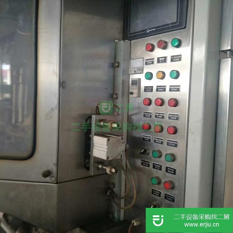 山東出售二手HC-250屋頂盒包裝機