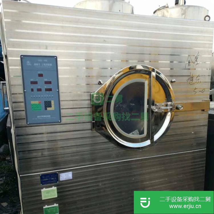 山東濟(jì)寧出售二手中藥提取濃縮發(fā)酵罐