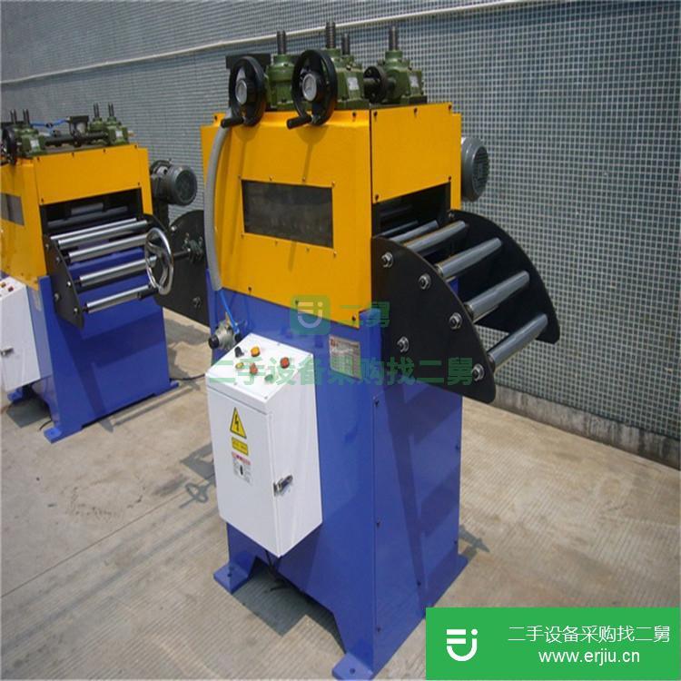 重慶出售二手ZP-1300校平機