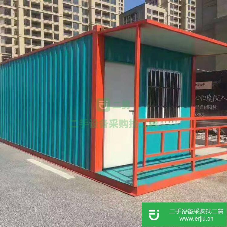 江蘇出售二手集裝箱