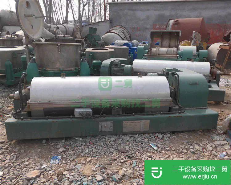 山東出售二手離心機