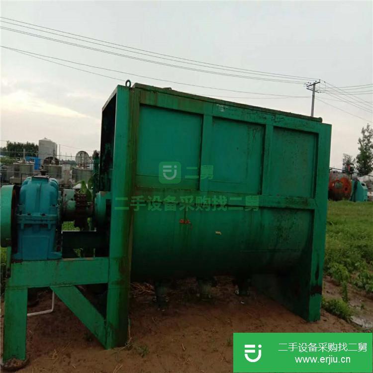 山東出售二手混合機(jī)