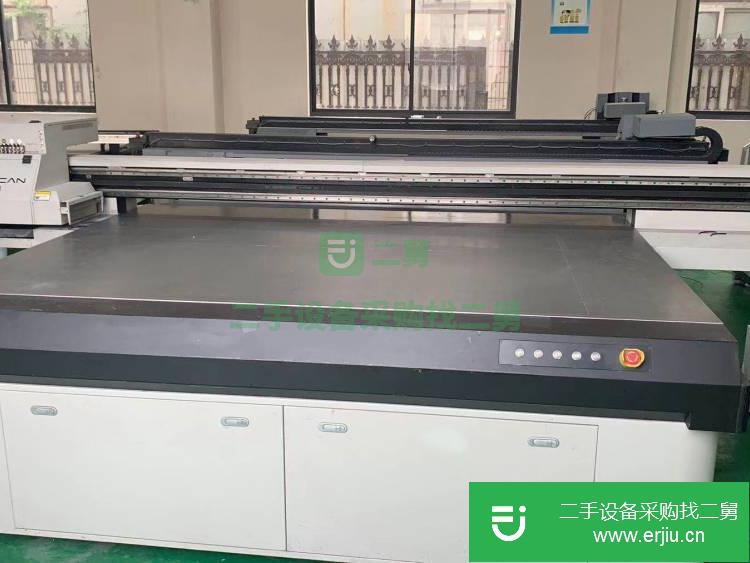 廣東出售二手RICOH2513平板機