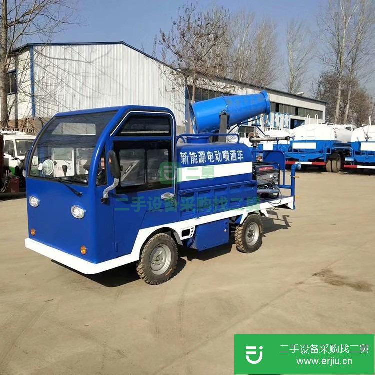 山東出售二手降塵降溫霧炮灑水車
