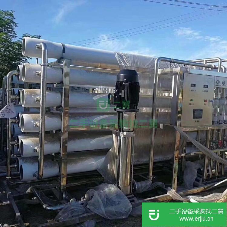 山東出售二手YK-S09反滲透水處理設備