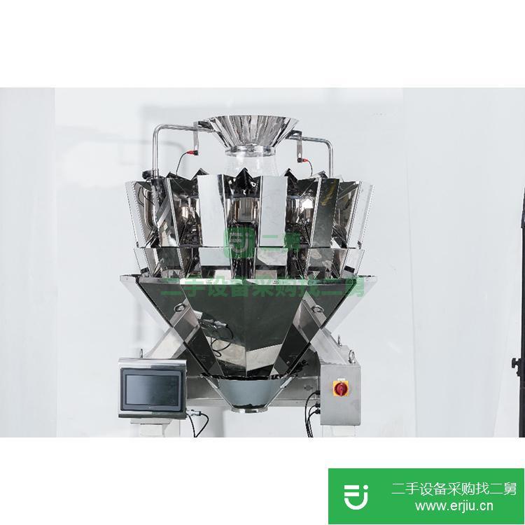 廣東出售二手液體包裝機