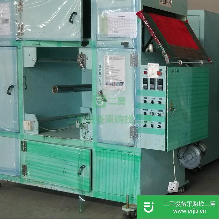 福建出售二手烘箱九成新