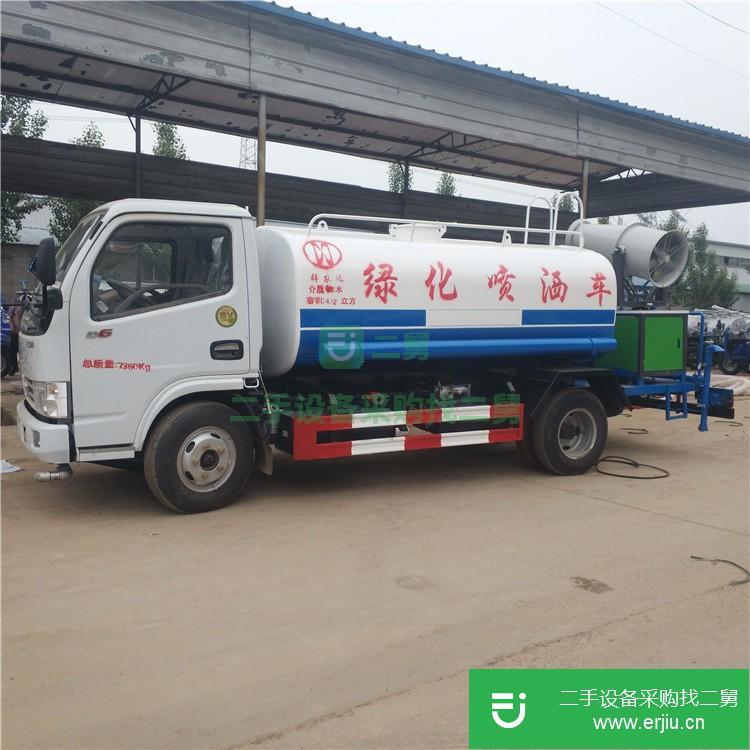 山東出售二手大型多功能噴灑灑水車