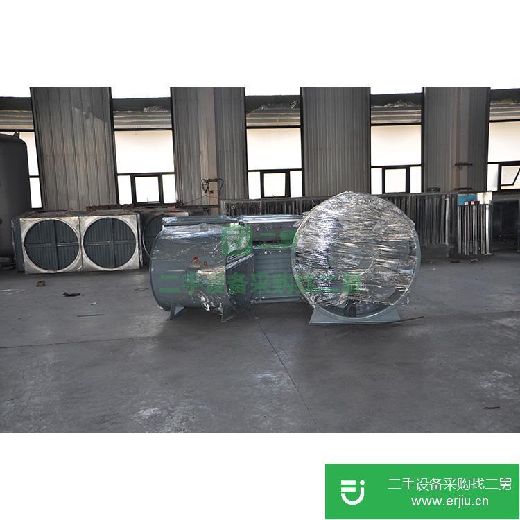 山東出售二手軸流式排煙風機